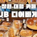 사림동108 이미지