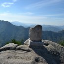 문경온천 2공원 이미지