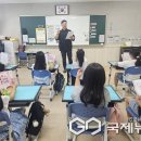 오송초등학교 이미지