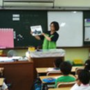 흑석초등학교 이미지