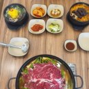 설반 양주점 이미지