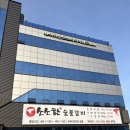 어라운드스터디룸문산점 | 원주 스터디카페 (어라운드 스터디카페) 후기