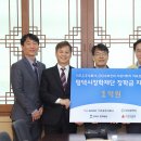 더조은방역