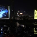 나비공원2(주차장) 이미지