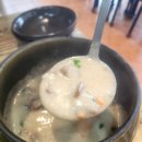 식당숲속