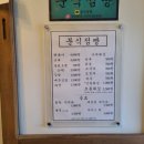분식점빵 네이버블로그