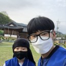 즐거운 서예교육 | 📜 함열향교 가족공동체 체험 후기