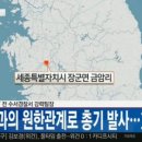 장군치안센터 이미지