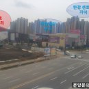 뉴세브란스약국 이미지