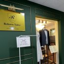 로베르토 | 예복 투어 #6. 아산 로베르토 테일러 방문 상담 후기/아산페이 20%할인/계약X