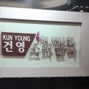 스파밸리 사우나 이미지