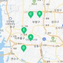 다비치히어링주안점 이미지