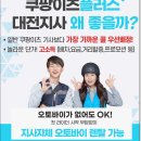 이츠모두