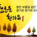 신스잉글리쉬영어학원 네이버블로그