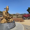 인흥마을 이미지