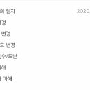 진접모터스 이미지