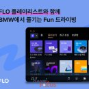 스파크세탁소 이미지