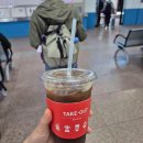 진주교 교차로 이미지