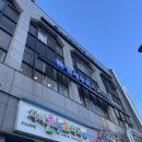 이원희안과의원 이미지