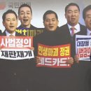 그나라