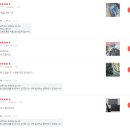 성준정비 이미지