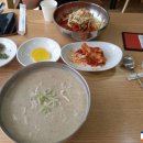 초계분식