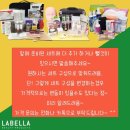 수지로3R-1 이미지