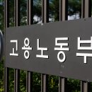송죽원 매일노동뉴스