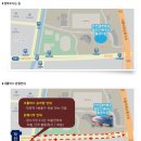 계양문화로 7번길 이미지