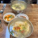 개천만두 | 대전 중앙시장 현지인 맛집｜개천식당 이북식 만두 솔직후기
