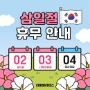 리움필라테스 - 수원시 권선구 일월천로4번길 26 | 리움필라테스