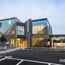 스타벅스 김해진영DT점 이미지