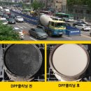 진성크리닝 이미지