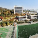 국민대학교 이미지