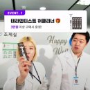 온누리수경약국 이미지