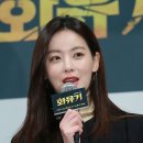 손오공기획 이미지