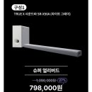 B20-1 이미지
