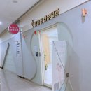 광교은산부인과의원 이미지