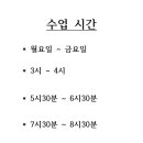 국가대표 유도체육관 2관 이미지