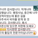 캡틴 행정사 사무소 이미지