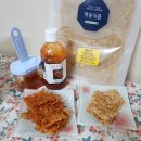 백송식품(주) 네이버블로그