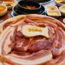 한마음정육식당 은평구청점