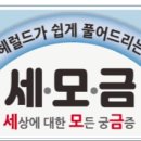 라일라즈 이미지