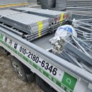 상록소극장 <보노마루> 이미지