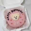 해피벌스댕댕 이미지