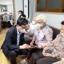 국제경로당 이미지