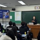 향일고등학교 | 수술실 간호사가 직접 다녀온 고등학교 직업특강 후기｜간호사 현실·연봉·진로 이야기