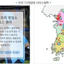 ㈜수성 이미지