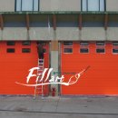 남양주 화도119안전센터 이미지