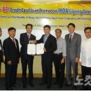 (주)한국관광여행사 이미지